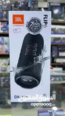  2 JBL Tune 720 & JBL Tune520