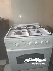  3 تلاجات وغار