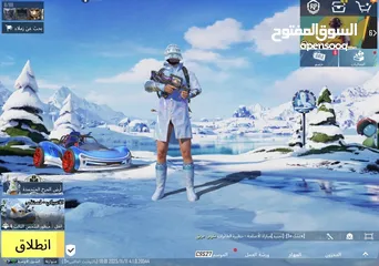  1 حساب مرتب متكتك براعي بالسعر للي معني فيه و اللي بده يعرف معلومات عن الحساب اكثر يتواصل خاص