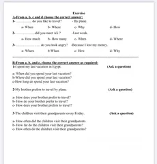  18 مدرسة لغة انجليزية  تاسيس اللغة من البداية وحتي الاتقان متابعة ابتدائي متوسط وثانوي