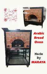  5 معدات مطابخ في مسقط Kitchen equipments in Muscat