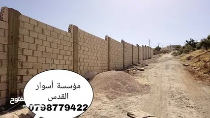  17 بناء برك سباحة بناء شاليهات انشاء المزارع بناء الأسوار تشيك الأراضي بناء البيوت تنسيق الحدائق شلالات