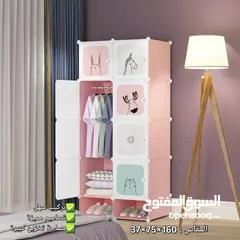  1 خزانة ملابس سهلة التركيب