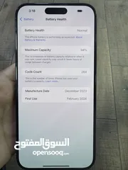  7 ايفون 15 برو ماكس  ذاكره256 جيجا امريكي esim