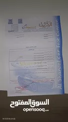 14 هيونداي ايونك 2018