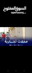  1 محل للبيع في جاد العاصمه الاداريه الجديدة