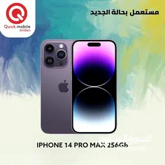  1 IPHONE 14 PRO MAX USED ( 256 GB ) /// ايفون 14 برو ماكس اذكره 256 مستعمل وكاله