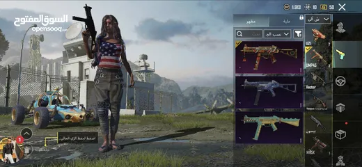  16 ببببببببجيييي