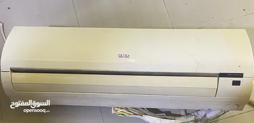  1 مكيف بترا 2طن عادي  مش انفيرتر