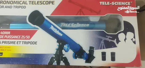  3 تلسكوب مع تطبيق لعبة تحدي كيرم