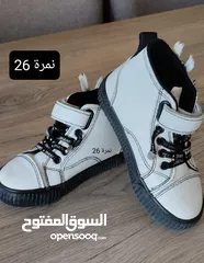  2 احذية أوروبية اطفال