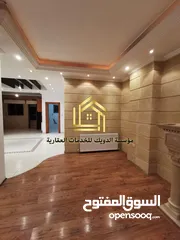  7 شقة فارغة - خلدا - 4نوم 2ماستر - 312م - قرب الخدمات - موقع هادئ ومميز