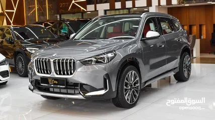  3 BMW X1 S- DRIVE 20Li - 1.5L 4CYL - 2024  EXPORT PRICE