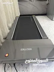  13 تردملين من افضل الانواع للبيع