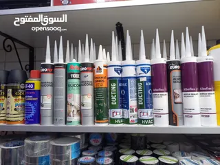  26 بلور سحب ودافع الهواء من المطاعم بأقل سعر بالمملكه من مؤسسة هواكم لتكيف والتبريد