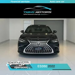  1 لكزس ES350 2022 الترا لكشري