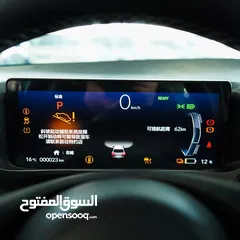  12 HONDA e:NS1 E4 2023 ZERO هوندا ENS1 فئة E4 فل كامل  موديل 2023 عداد زيرو كفالة 3 سنوات/ 50 الف