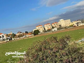 1 قطعة ارض للبيع مساحتها 950 متر سكن ب شغل اسكانات حوض اطوال ايدون قرب دوار الثقافة