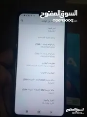  5 تلفون نوكيا للبيع ذاكرته 64 كيكا سعره 65 الف نضيف