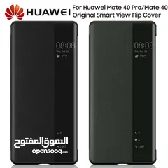 2 Huawei Mate 40 Pro Smart Flip Cover case هواوي ميت 40 برو سمارت كفر