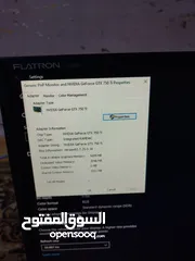  2 حاسبه مع شاشه