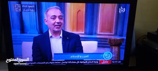  3 شاشه نوع ناشونال 32انيش اليدي ميش سمارت عادي معها ريموتها وقعدتها