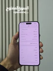  3 iPhone 14 pro max 256g Battery 87