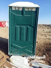  1 حمام خارجي جديد مكفول جاهز للستخدام