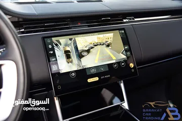  17 رنج روفر فوج اوتوبيوغرافي بلج ان هايبرد وارد الوكالة 2024 Range Rover Vogue Autobiography L460 PHEV