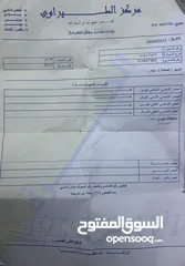  17 تويوتا بريوس 2012 للبيع