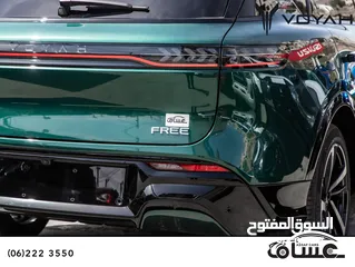  4 Voyah Free 318 2024 Plug in hybrid