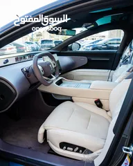  8 أفاتار 12 كهربائية بالكامل موديل 2024