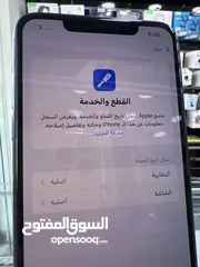 11 Used iPhone 11 Pro Max (256 GB) ايفون  11 برو ماكس مستعمل بحالة ممتازة  مكفول كفالة فحص و استخدام 30