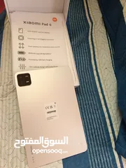 7 تابلت شاومي باد 6 256 جيجا للبيع او للبدل