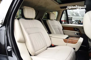  11 Range Rover Vogue Autobiography Plug-in Hybrid 2021 رنج روفر فوق اوتوبيوغرافي اعلى صنف