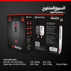  3 ماوس العاب FANTECH G10 RHASTA II