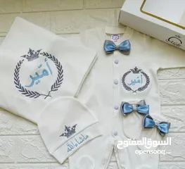  11 بلايز وطواقي موظفين تطريز وكوبي باجات دفاتر