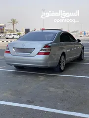  20 مرسيدس بنز S500