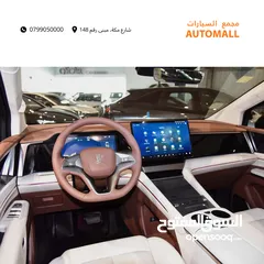  3 بي واي دي شيا بلج ان هايبرد 2025 BYD Xia DM-i 180KM  Plug-in Hybrid (PHEV)