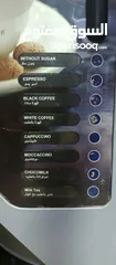  2 ماكينة قهوة ألمانية-Dallmayr Kaffee-Jackson