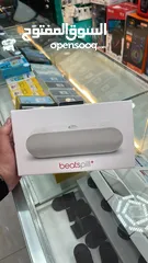  2 beatspill+