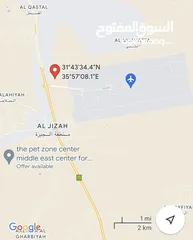  5 ارض استثمارية مطله عل بوابه المطار مباشره قريبة جدا من شارع المطار