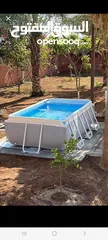  10 مسبح انتكس الامريكي بسعر خيالي