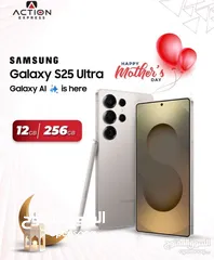  1 SAMSUNG S25 ULTRA 12ram/256 GB سامسنوج s25 الترا 12 رام /256 جيجا جديد