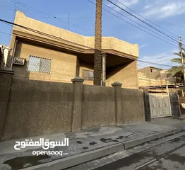  2 بيت للبيع في الدورة