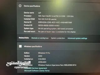 5 جهاز PC  الجيل الثاني عشر ... (( اقرا الوصف مهم ))