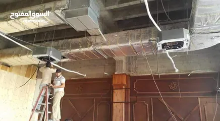  16 مكيف مركزي فل انفيرتر بنظامين حامي A+++ ونظام بارد A++ توفير بإستهلاك الطاقه بنسبه 65%