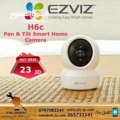  1 كاميرا الانترنت المنزلية EZVIZ H6c  بوضوح 4 ميجا