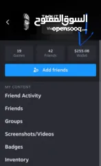  2 المعني يشحن ستيم يتواصل معي