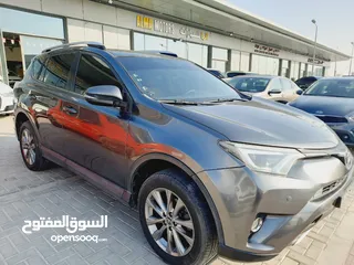  3 Toyota RAV 4 Gray 2016 تويوتا راف 4 رمادي 201‪6